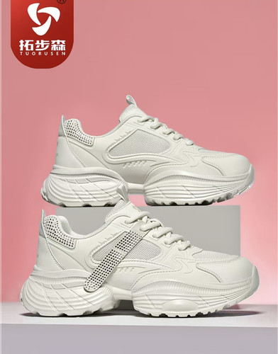 拓步森M26868时尚女鞋振动按摩舒老爹鞋健康鞋正品