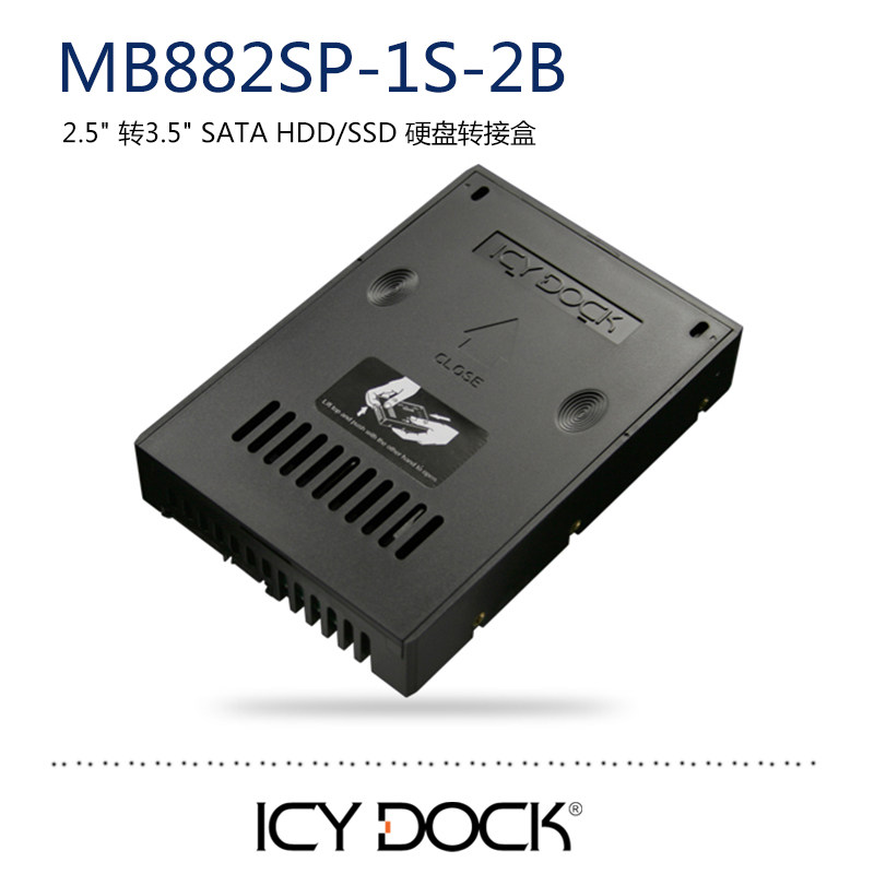 ICY DOCK MB882SP-1S-2B 2.5 turn 3.5 inch SATA Solid-state SSD Hard disk Adapter Extraction Boxin the Computer Hardware/Monitor/Computer Peripherals , Computer Peripherals , HDD Enclosure  category - from Buy2taobao.com to provide professional Taobao agent buy service