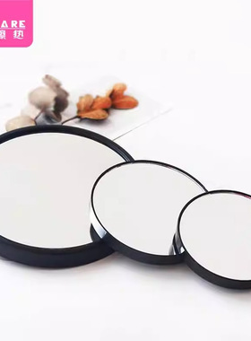 放大镜A1pq801-随身化妆镜子毛孔拔黑头粉刺痘痘美容镜口袋便