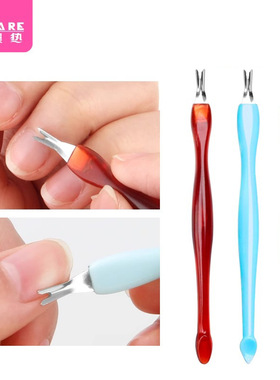 死皮叉A1pq801-易上手除角质死皮推指甲修剪工具便携式除死皮