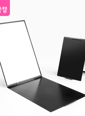 镜子/方镜/铝A1zoq001-镜子便携式随身小号男士折叠翻盖化妆宿舍