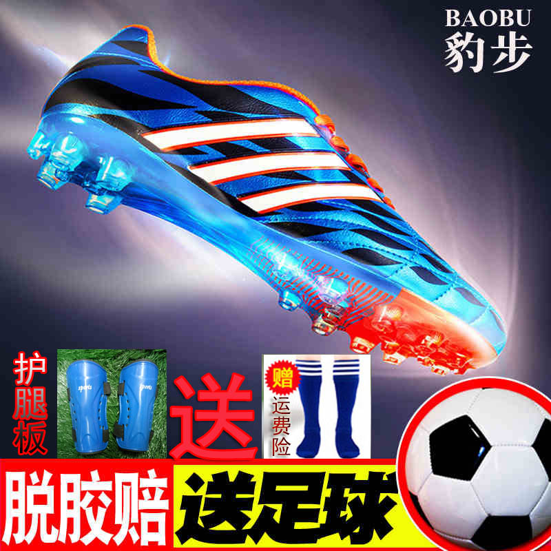F50