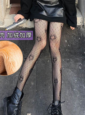 秋冬季蝴蝶结渔网袜白色性感黑丝镂空打底裤加绒加厚假透肉连裤袜