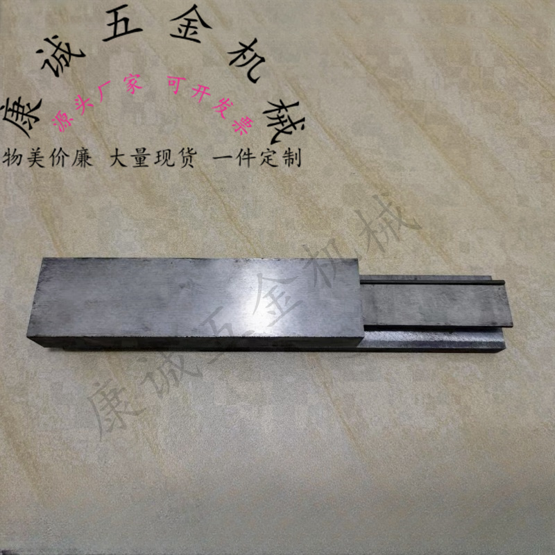 源头厂家平面磨一字滑台无杆导轨