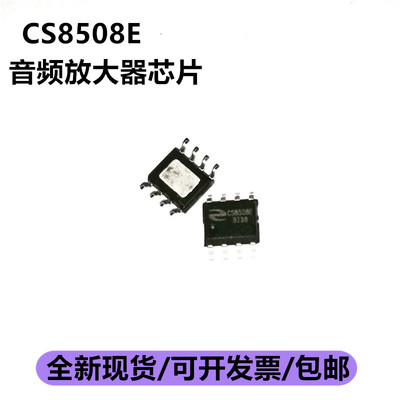 深圳市行芯电子有限公司