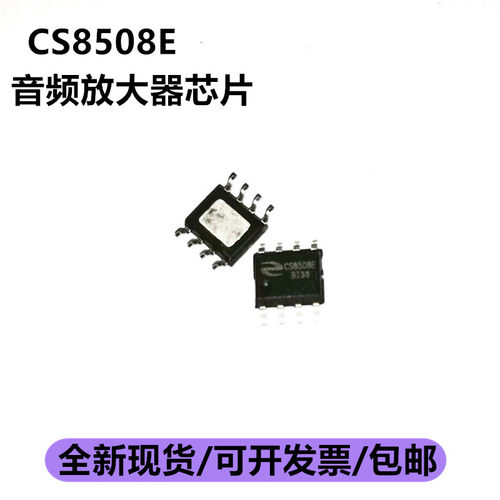 深圳市行芯电子有限公司