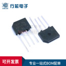 一件10只 硅桥式 1000V 全新 整流器 整流桥堆原装 KBP310