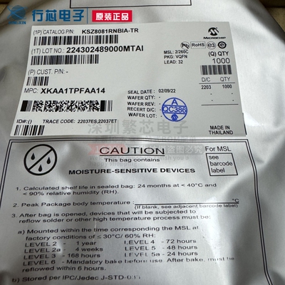 全新原装 KSZ8081RNBIA-TR QFN-32 以太网物理层收发器芯片