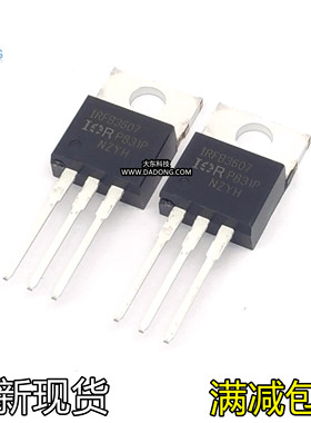 全新原装 IRFB3607PBF IRFB3607 TO-220 场效应管MOSFET 75V80A