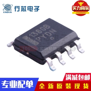 全新原装 NCP1380BDR2G 丝印1380B 贴片SOP-8 开关控制器芯片