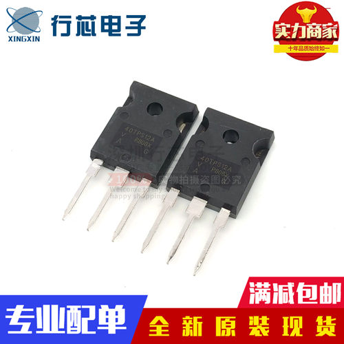 全新40TPS12A 40TPS12 单向可控硅三极管 40A 1200V TO-247封装