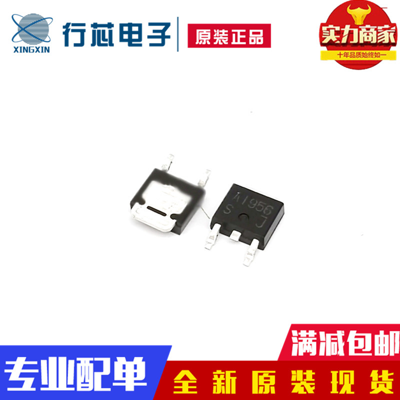 深圳市行芯电子有限公司