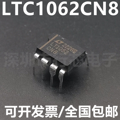 深圳市行芯电子有限公司