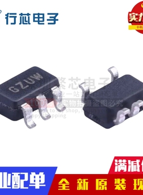 全新原装 MCP1402T-E/OT SOT-23-5 丝印GZ** 高速功率驱动器芯片