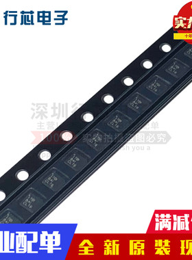 全新原装 TLV62585RWTR TLV62585RWTT VQFN-12 开关稳压器芯片IC