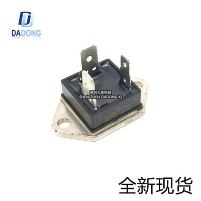 深圳市行芯电子有限公司