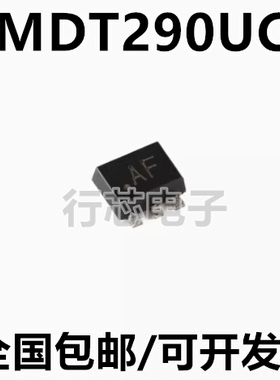 PMDT290UCE,115 SOT-666 800/550mAN/P沟道沟槽MOSFT 全新原装