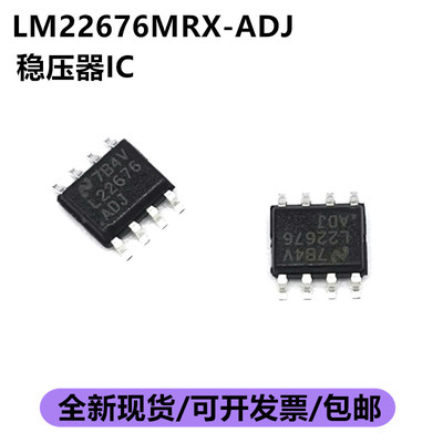 深圳市行芯电子有限公司