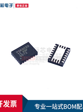 全新原装进口TPS63020DSJR PS63020 VSON14 开关式稳压器芯片IC