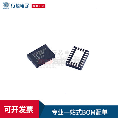 全新原装进口TPS63020DSJR PS63020 VSON14 开关式稳压器芯片IC