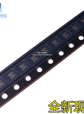 全新原装进口 DRV8837CDSGR丝印837C WSON8半桥驱动器芯片IC 现货