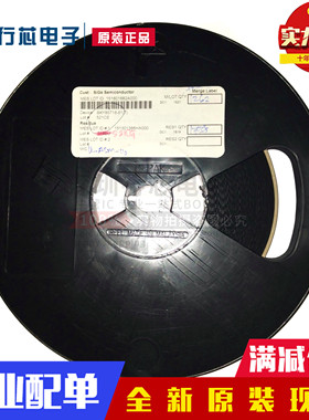 全新原装进口 SKY85718-61 QFN SKYWORKS系列 手机射频功放IC