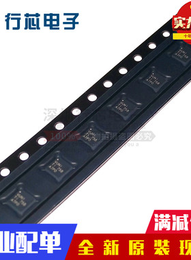 TLV62130ARGTR TLV62130A 丝印VUNI VUN1 VQFN-16 开关稳压芯片IC