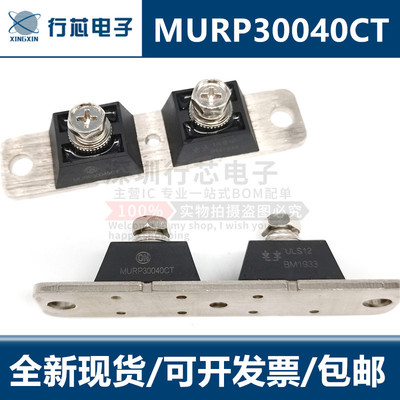 深圳市行芯电子有限公司