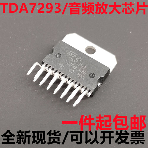 深圳市行芯电子有限公司