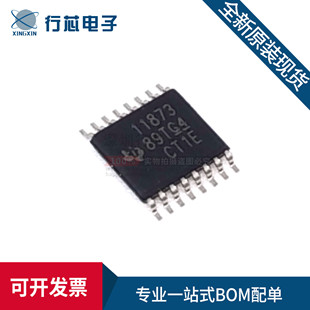 原装进口 DRV11873PWPR 贴片TSSOP-16三相无传感器电机驱动器