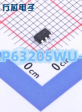 全新原装 AP63205WU-7 封装SOT26 丝印T5 降压型电源管理IC芯片