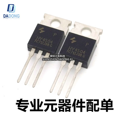 深圳市行芯电子有限公司