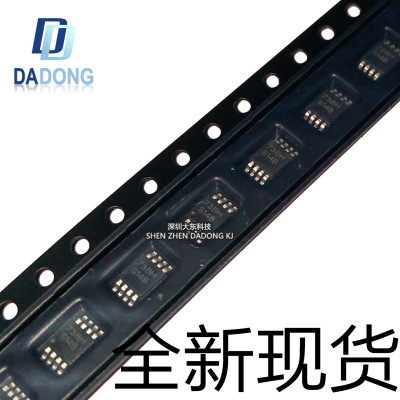 深圳市行芯电子有限公司