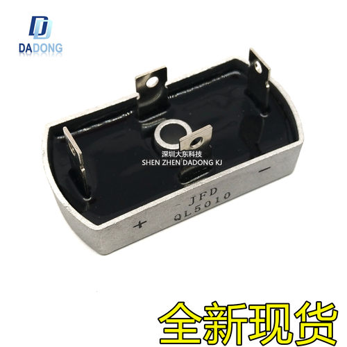 深圳市行芯电子有限公司