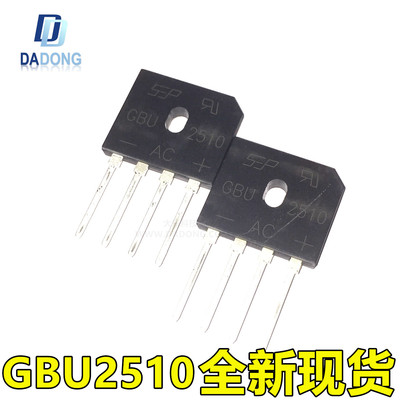 深圳市行芯电子有限公司