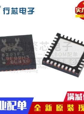 全新原装 RTL8201FI-VC-CG RTL8201FI QFN-32 以太网控制芯片