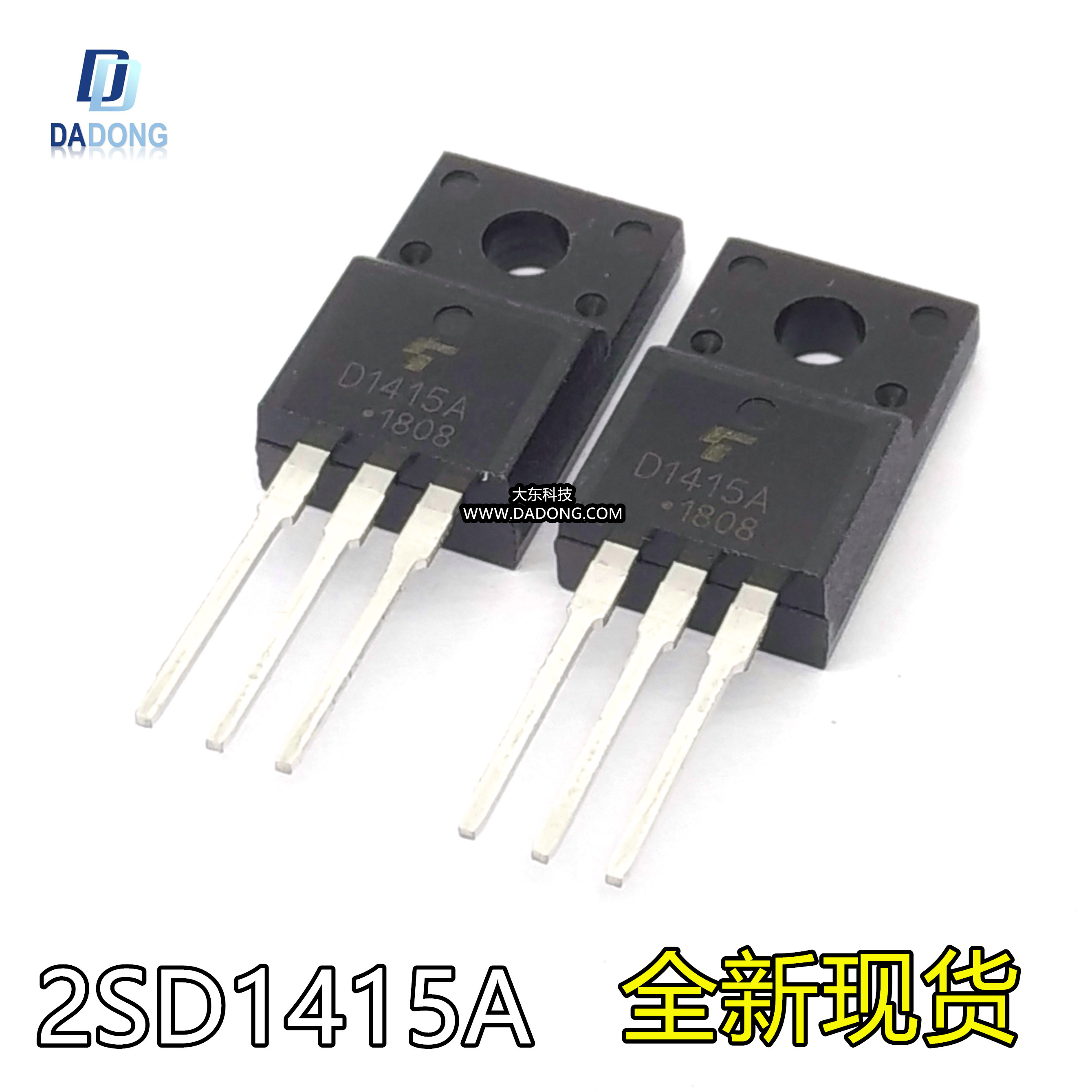 深圳市行芯电子有限公司