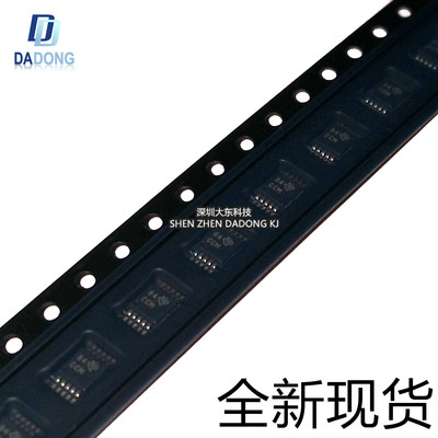 全新原装现货 XTR111AIDGQR XTR111 丝印CCB MSOP10 转换器芯片