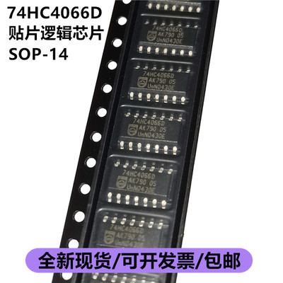 深圳市行芯电子有限公司