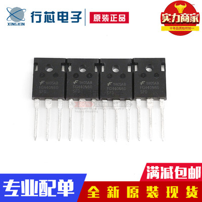 深圳市行芯电子有限公司