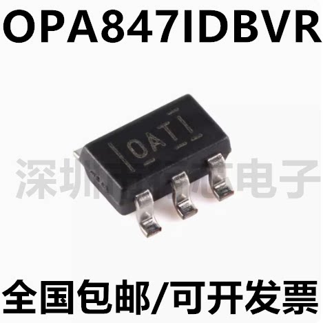 OPA847IDBVR丝印OATI运算放大器