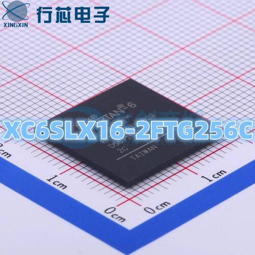 XC6SLX16-2FTG256C/I BGA-256 FPGA-现场可编程门阵列IC芯片