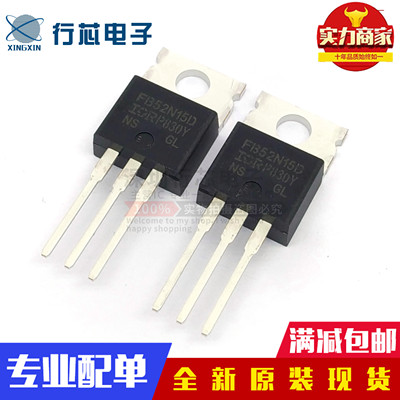 深圳市行芯电子有限公司