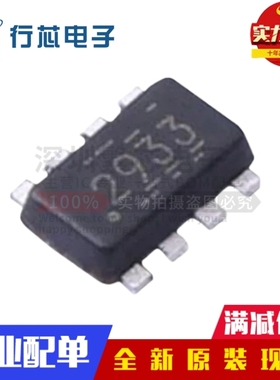 全新原装 TPS62933DRLR 印丝2933 SOT-583 同步降压转换稳压器