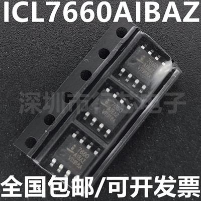 深圳市行芯电子有限公司