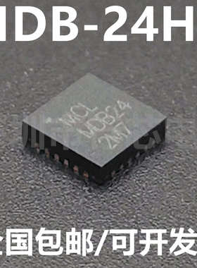 MDB-24H+ 丝印 MDB24 DG1847 全新原装 宽带混频器射频上下变频器