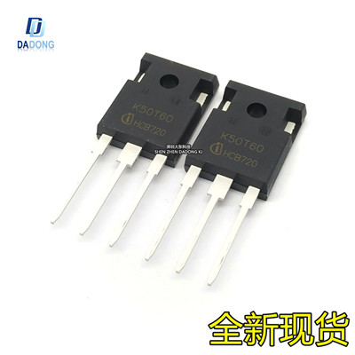 深圳市行芯电子有限公司