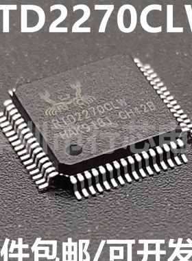 全新原装 RTD2270CLW QFP-64 RTD2270CLW-CG REALTEK液晶驱动芯