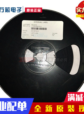 全新进口原装SKY85745-61 SKY85745 射频功放大器 正品 可接配单