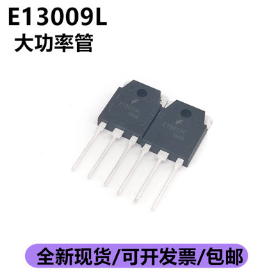 深圳市行芯电子有限公司